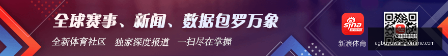 博阿滕转会,林茨新加盟,球员博阿滕,AG捕鱼王在线网址官网,AG捕鱼王,捕鱼游戏,在线娱乐平台,AG捕鱼王下载
