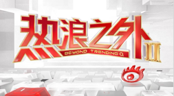 快船新援亮,相英格拉姆,与迪克训练,AG捕鱼王在线网址官网,AG捕鱼王,捕鱼游戏,在线娱乐平台,AG捕鱼王下载