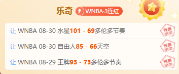 电竞战队官,宣新援,新赛季展望,AG捕鱼王在线网址官网,AG捕鱼王,捕鱼游戏,在线娱乐平台,AG捕鱼王下载